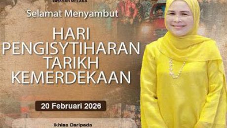 637364329_899164032840222_8580401855409127283_n